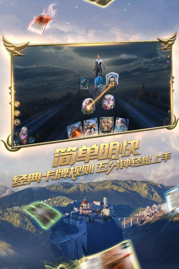 表姐老了让我照顾她，不能生育，对我挺好的，当时答应，过后后悔了怎么办？游戏画面