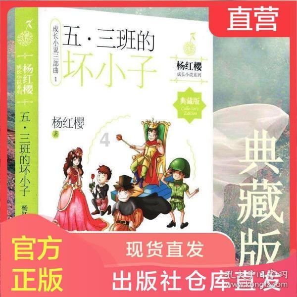 这是警察