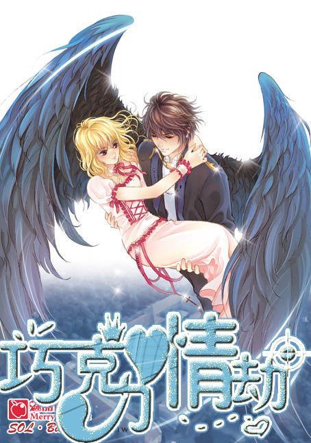 探索神秘小屋2