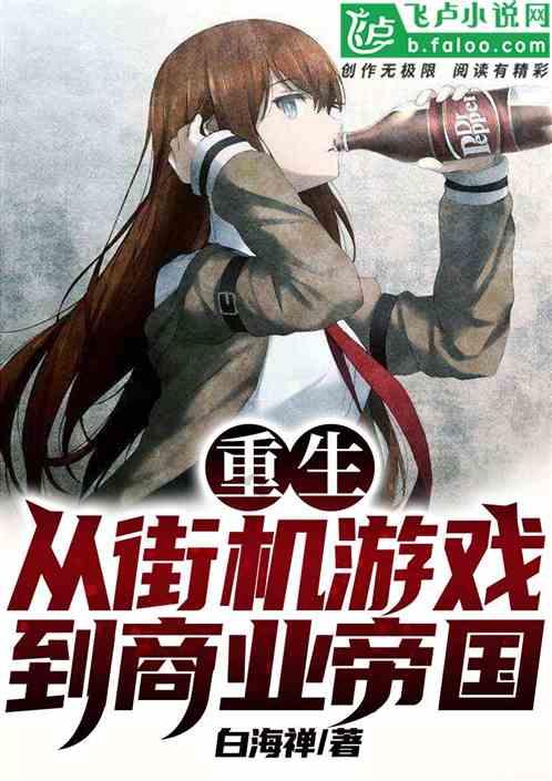 小猫钓鱼正版下载中文版