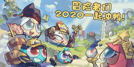 轩辕剑外传云之遥