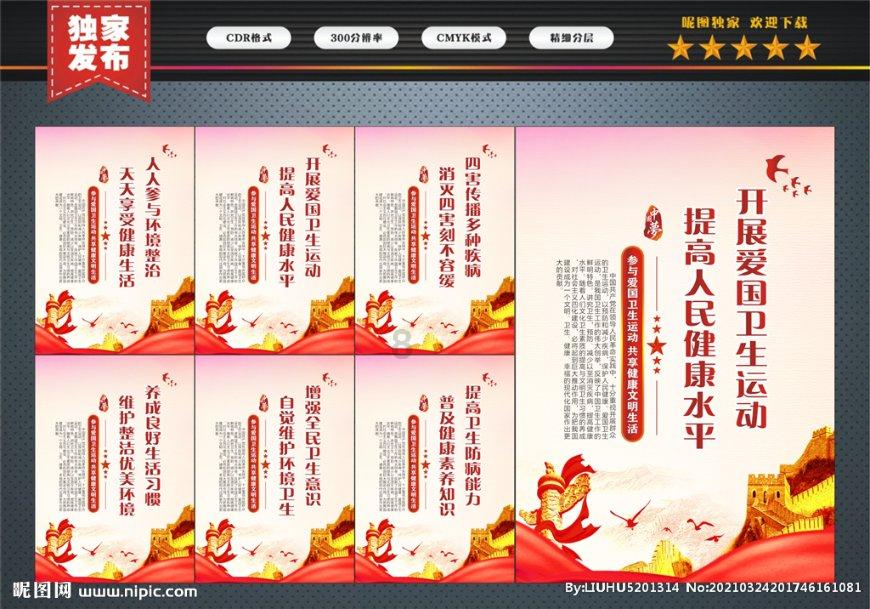 消防车填颜色