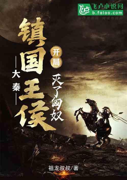 水果益智对对碰