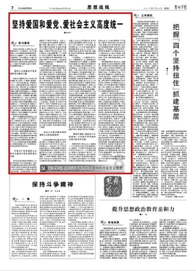 烘培蛋糕记忆卡
