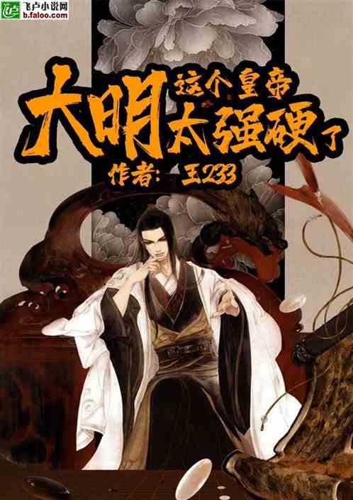 爱吃叶子的毛毛虫