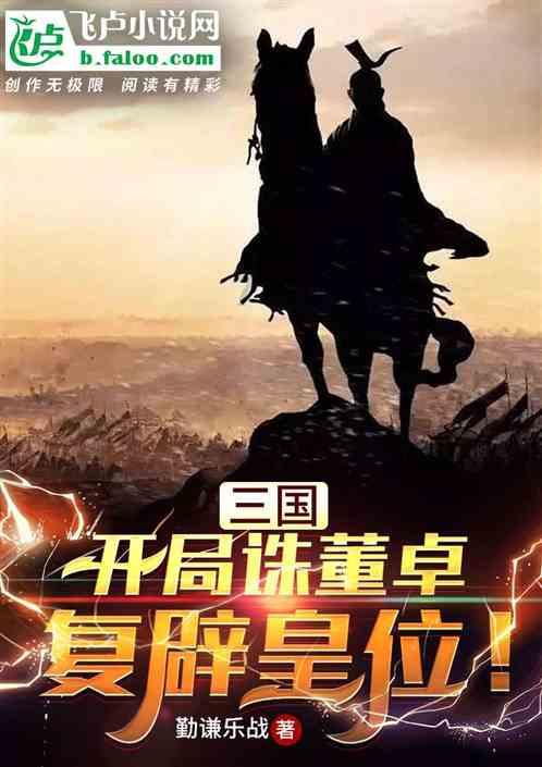 云上的歌